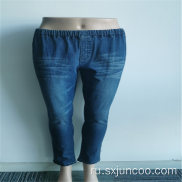 Приятные для кожи длинные тканые брюки Женские джинсы из хлопка и спандекса
